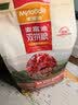 麦富迪狗粮 无谷牛肉双拼狗粮成犬小型犬比熊贵宾缓解泪痕 1.5kg 实拍图