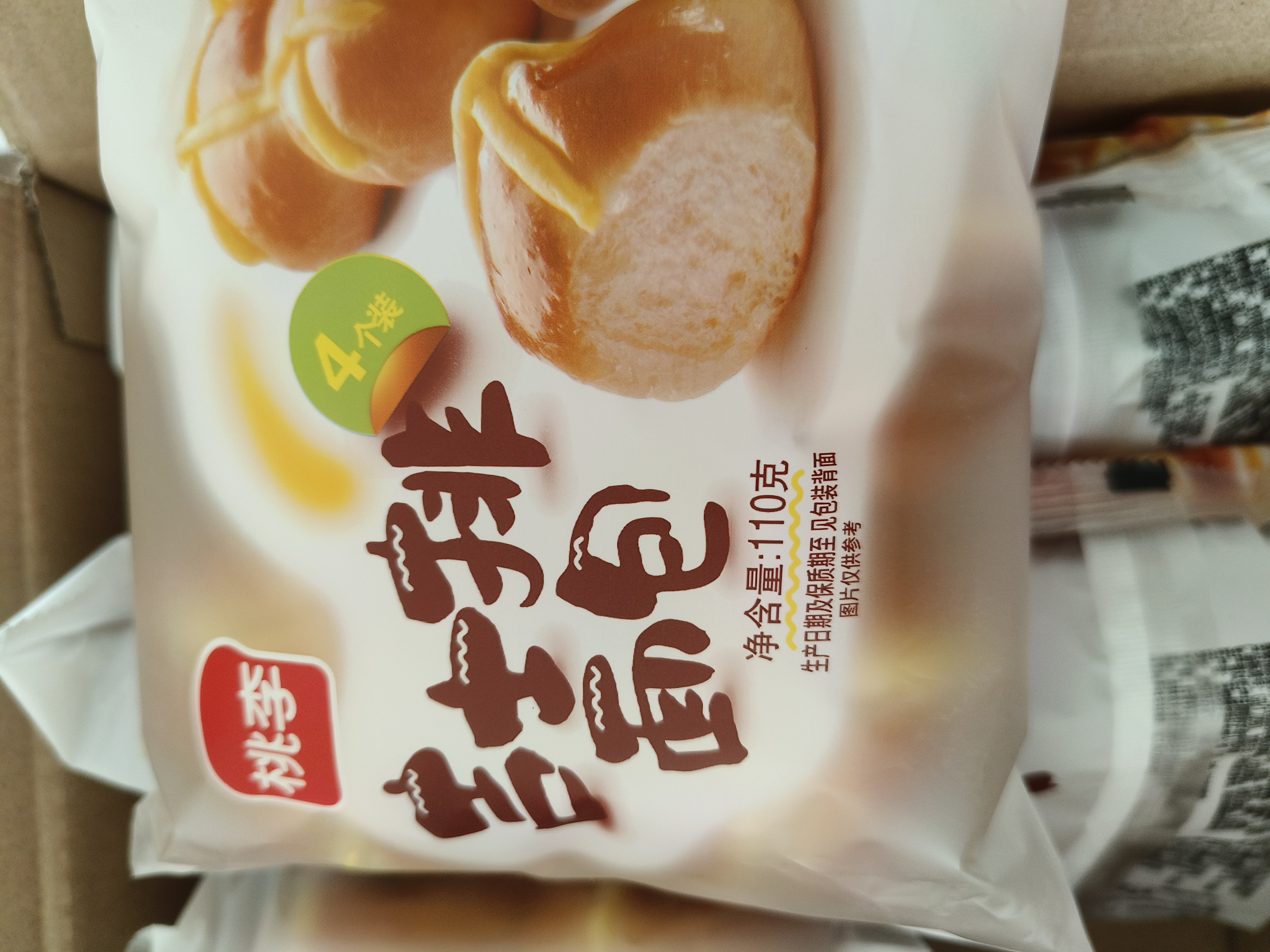 桃李吉士排110g*6袋面包营养早餐糕点心蛋糕零食源头直发包邮 实拍图