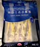 1号会员店（One's Member）舟山海捕三去小黄鱼(16-20条) 800g 黄花鱼 深海鱼生鲜鱼类 海鲜 实拍图
