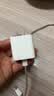 Apple/苹果 原装正品20W type-c充电器 苹果usb-c充电器手机快充头 旗舰店苹果iPhone 18 Pro Max充电器 实拍图