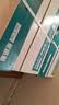 得力（deli）珊瑚海A4打印纸 80g500张*4包一箱 双面使用 加厚复印纸 整箱2000张ZF372【销冠系列】 实拍图