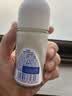 妮维雅（NIVEA）孙颖莎同款抑汗香体止汗露腋下干爽精华爽身走珠液50ml生日礼物 实拍图