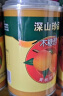 深山秀（3Fs）木糖醇黄桃罐头400g*6罐新鲜黄桃网红水果珍品铁盒罐装儿童老人 实拍图