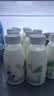 西湖牌低温鲜牛奶260ml*11巴氏杀菌高钙4.0蛋白纯牛奶乳品瓶装源头直发 实拍图