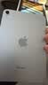 Apple/苹果 iPad mini (A17 Pro) 8.3英寸 平板电脑(512G WLAN版mini7MYH13CHA)蓝色 实拍图