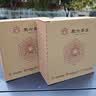徽六绿茶六安瓜片茶叶100g 2026新茶潜香1500特一级配礼袋送礼可冷泡 实拍图