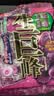 理本（Ribon）生巨峰葡萄味糖果81.2g日本原装进口50%梅子果汁糖休闲零食 实拍图