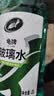 龟牌（Turtle Wax）汽车玻璃水去油膜强力去污去虫胶鸟粪屎四季通用雨刮水挡风清洗剂 -42℃ 2L 2瓶  【经典款】全网爆品  好用不贵  东北西北防冻 实拍图
