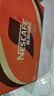 雀巢（Nestle）【林沐然同款】丝滑拿铁268ml*15瓶 即饮咖啡饮料 实拍图