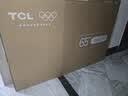 TCL电视 65T5M Plus 65英寸 QD-Mini LED控光 360Hz超高刷 QLED量子点 安桥音响 WiFi6 T5M Pro同款 实拍图
