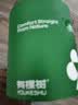 有棵树【隐形乳贴】无痕防走光防凸点婚纱吊带用小胸硅胶胸贴防汗乳头贴 实拍图