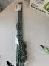 芷郁植物支撑杆花架防倒伏支架园艺吊兰月季架子绿植爬藤架 45cm5支 实拍图