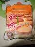 金味强化钙麦片600g（30g*20袋）营养早餐冲饮谷物 即食燕麦片 实拍图