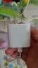 Apple/苹果 原装正品20W type-c充电器 苹果usb-c充电器手机快充头 旗舰店苹果iPhone 18 Pro Max充电器 实拍图