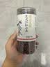 柴火大院 黑龙江红小豆 400g  红豆沙五谷杂粮 五红粥食材 低脂八宝粥原料 实拍图