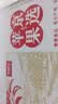 京鲜生 【新果】云南昭通丑苹果 净重4斤装 单果130g-150g 生鲜水果 实拍图