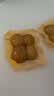 三只松鼠多味鹌鹑蛋混合口味约480g  休闲食品卤蛋铁蛋熟食约68颗 实拍图