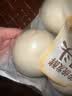 传统发酵馒头100g*4 实拍图