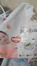 好奇（Huggies）铂金装小桃裤成长裤XXXL26片*4包(17kg以上)【散热口碑王】 实拍图