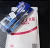 狮王(lion)细齿洁0.01炭能量牙刷8支软毛超细深入洁齿颜色随机 实拍图