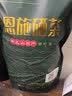 恩施硒茶 ENSHI SE-TEA绿茶茶叶高山云雾茶浓香耐泡茶自己喝羊乳山古贡茶基地口粮茶400g 实拍图