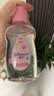 强生婴儿抚触油100ml 宝宝儿童保湿护肤按摩润肤卸妆护发素身体精油 实拍图