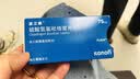 【原研药】波立维 硫酸氢氯吡格雷片 75mg*28片/盒 6盒装 实拍图