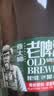 燕大师经典老啤酒750ml*6瓶精酿原浆纯麦小麦啤酒送礼整箱聚会京东自营 实拍图