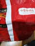 白象 方便面 汤好喝辣牛肉汤面114g*5包  泡面 五连包方便速食 实拍图