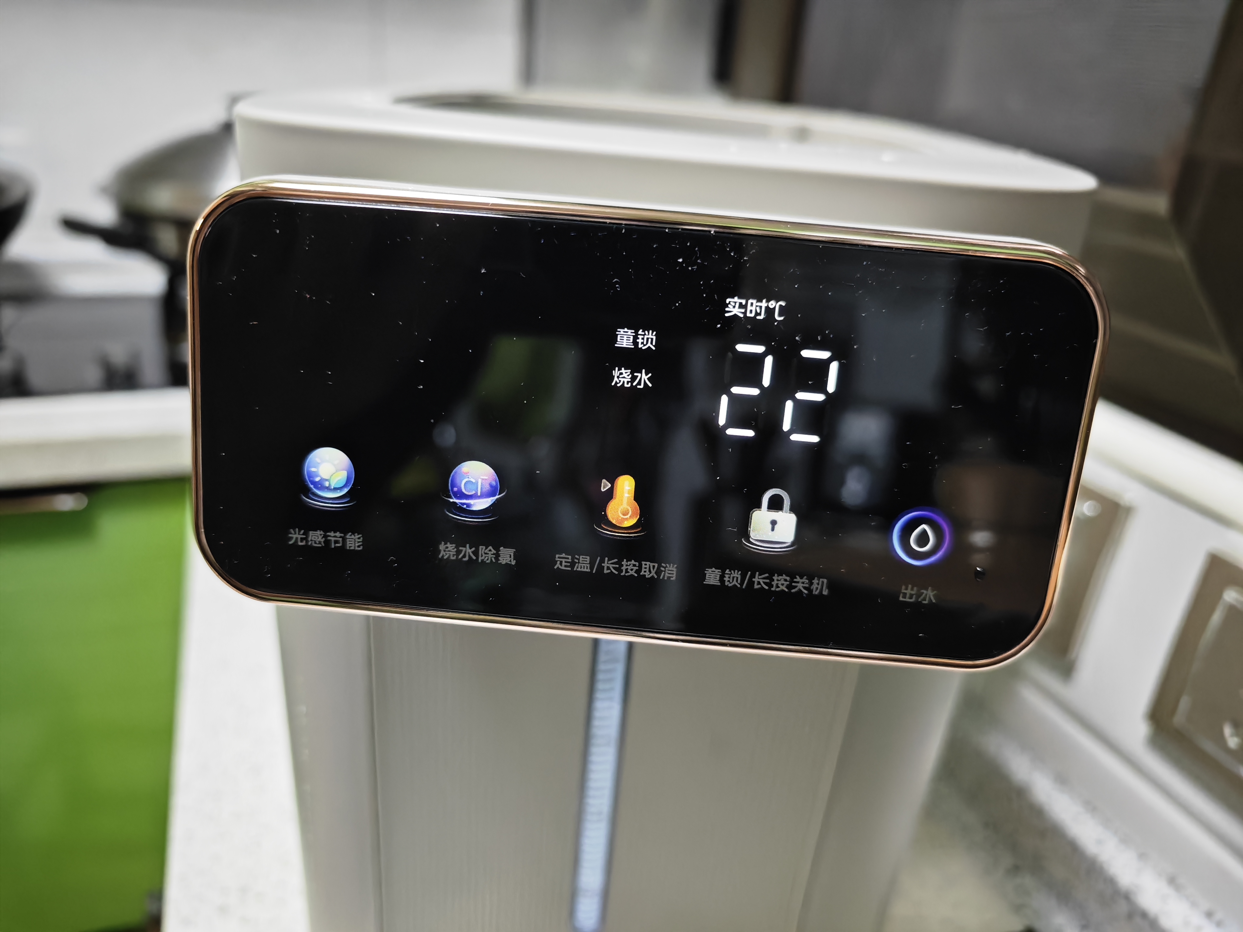 美的（Midea）纯钛小魔方电水瓶2026新款净饮水机保温恒温一体可拆热水壶家用5L大容量泡奶机MK-SP50E-11Fpro-Ti 实拍图