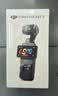 大疆DJI Osmo Pocket 3 标准版 一英寸口袋云台相机 OP灵眸手持数码相机vlog便携美颜 实拍图