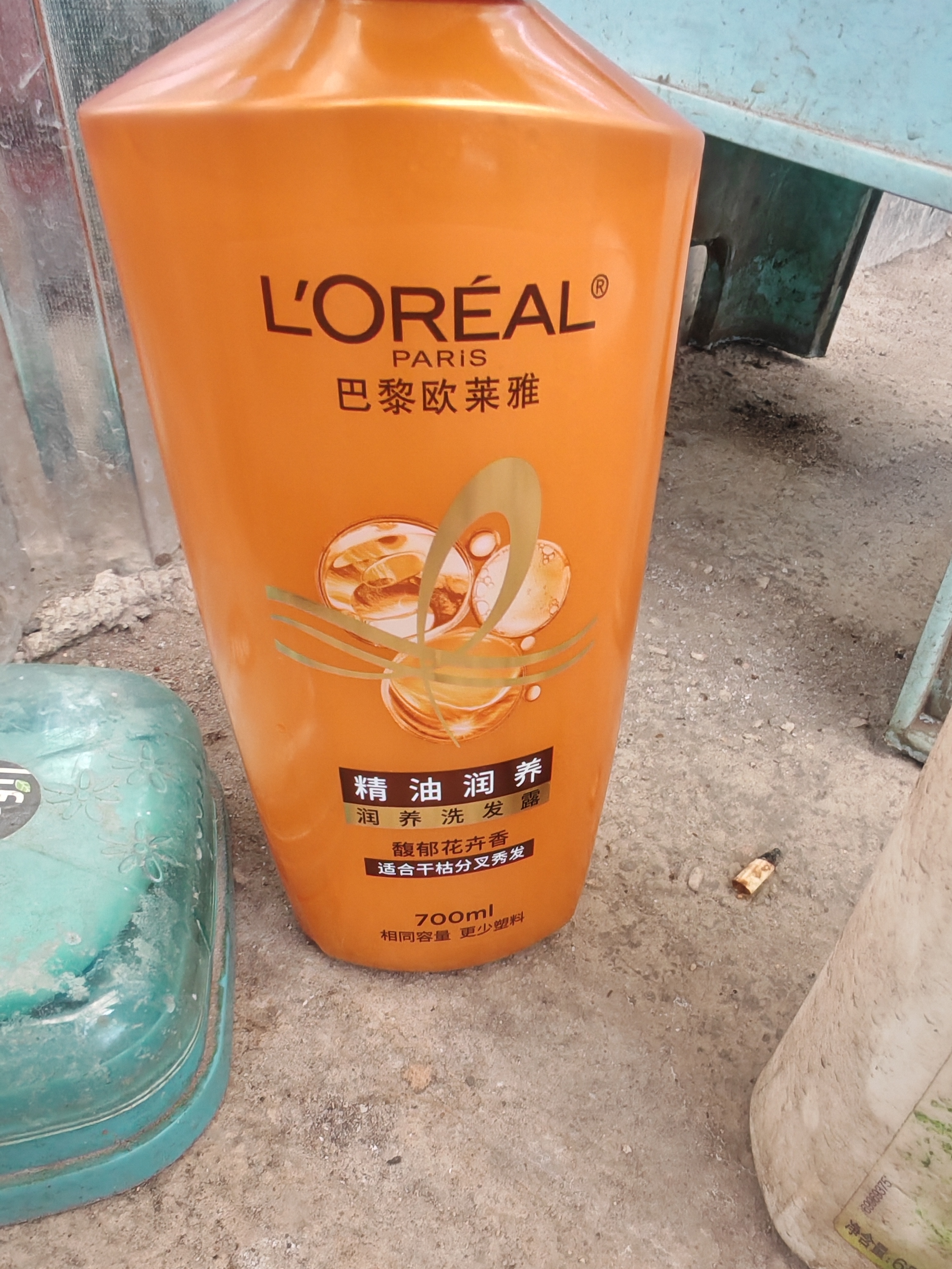 欧莱雅精油润养洗发水柔顺顺滑洗发露700ml(新老包装随机发货) 实拍图