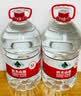 农夫山泉饮用水 饮用天然水5L*4桶 整箱装 桶装水塑膜随机包装 实拍图