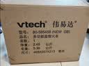 伟易达（Vtech）双语小火车益智手推学步滑行车儿童玩具男孩女孩宝宝周岁生日礼物 实拍图