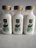 伊利金典鲜牛奶 3.8g乳蛋白208ml*6瓶 Q萌小瓶 高钙奶 低温牛奶 实拍图