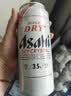 Asahi朝日超爽啤酒 500ml*15听  整箱装京东自营 实拍图