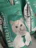凯锐思天然猫粮成猫粮 鱼肉海洋鱼深海鱼天然粮 成猫20斤【囤货装】 实拍图