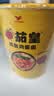 统一茄皇 阳光番茄鸡蛋面 杯面 78g*12杯 整箱装严选阳光番茄免煮速食 实拍图