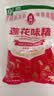 莲花味精1000g 【0添加 纯粮酿造99%高纯度】 家用小餐饮 厨房调料 实拍图