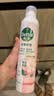 滴露（Dettol）消毒喷雾鞋除臭杀菌床除菌灭HPV衣物香氛除霉味马桶酒精380ml山茶 晒单实拍图