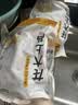 龙大肉食猪舌1斤 猪舌头冷冻猪舌头 卤猪舌原料 酱卤食材 猪肉生鲜 烧烤 实拍图