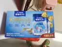 雀巢（Nestle）怡养益护因子中老年奶粉700g*2 富硒 益生菌送礼送长辈奶粉礼盒 实拍图