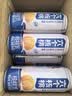 养元六个核桃 精品型核桃乳植物蛋白饮料240ml*24 整箱装 实拍图