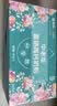蒙牛富硒高钙中老年奶粉700g*2礼盒装 高蛋白 送礼送父母 实拍图