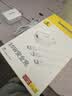 倍思5V/2A/1A三合一充电器套装USB插头苹果安卓充电头通用华为小米手机iPad耳机插头电源适配器 白 实拍图