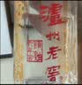 泸州老窖六年窖头曲 52度 500ml*6瓶 整箱装 浓香型白酒 实拍图