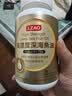 京东京造 4倍rTG高浓度深海鱼油240粒*5 omega-3医药级TGN降血脂DHA 实拍图