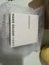 玛丽黛佳（MARIE DALGAR）【双11提前购】种籽气垫2.0经典版遮瑕滋润干皮气垫粉底粉霜bb霜 实拍图