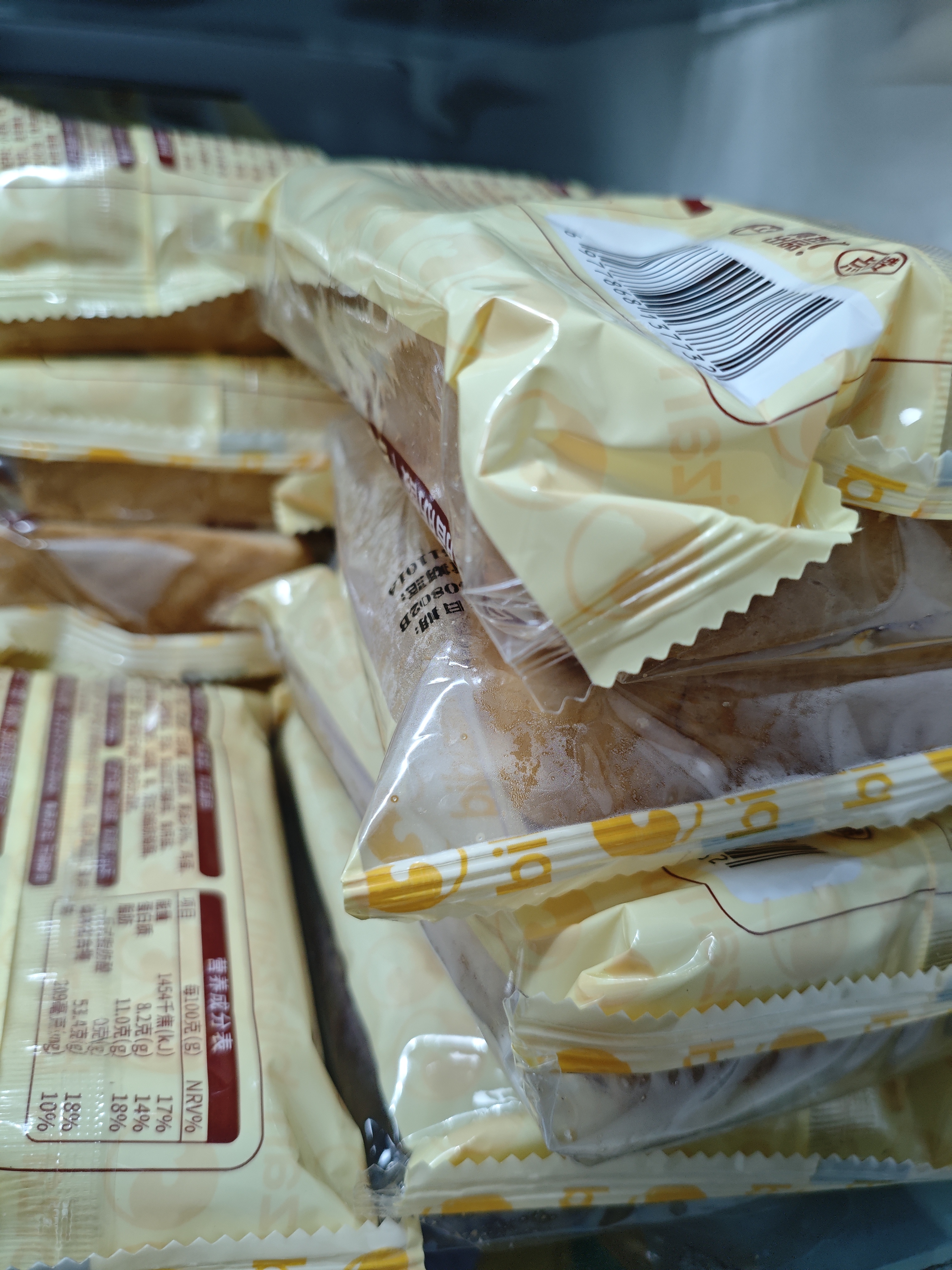 比比赞（BIBIZAN）黄油厚切吐司600g营养早餐手撕面包牛奶代餐糕点心宿舍休闲零食品 实拍图