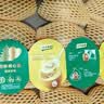 佳沛（zespri）新西兰金奇异果10个装单果重103-114g猕猴桃水果礼盒 实拍图